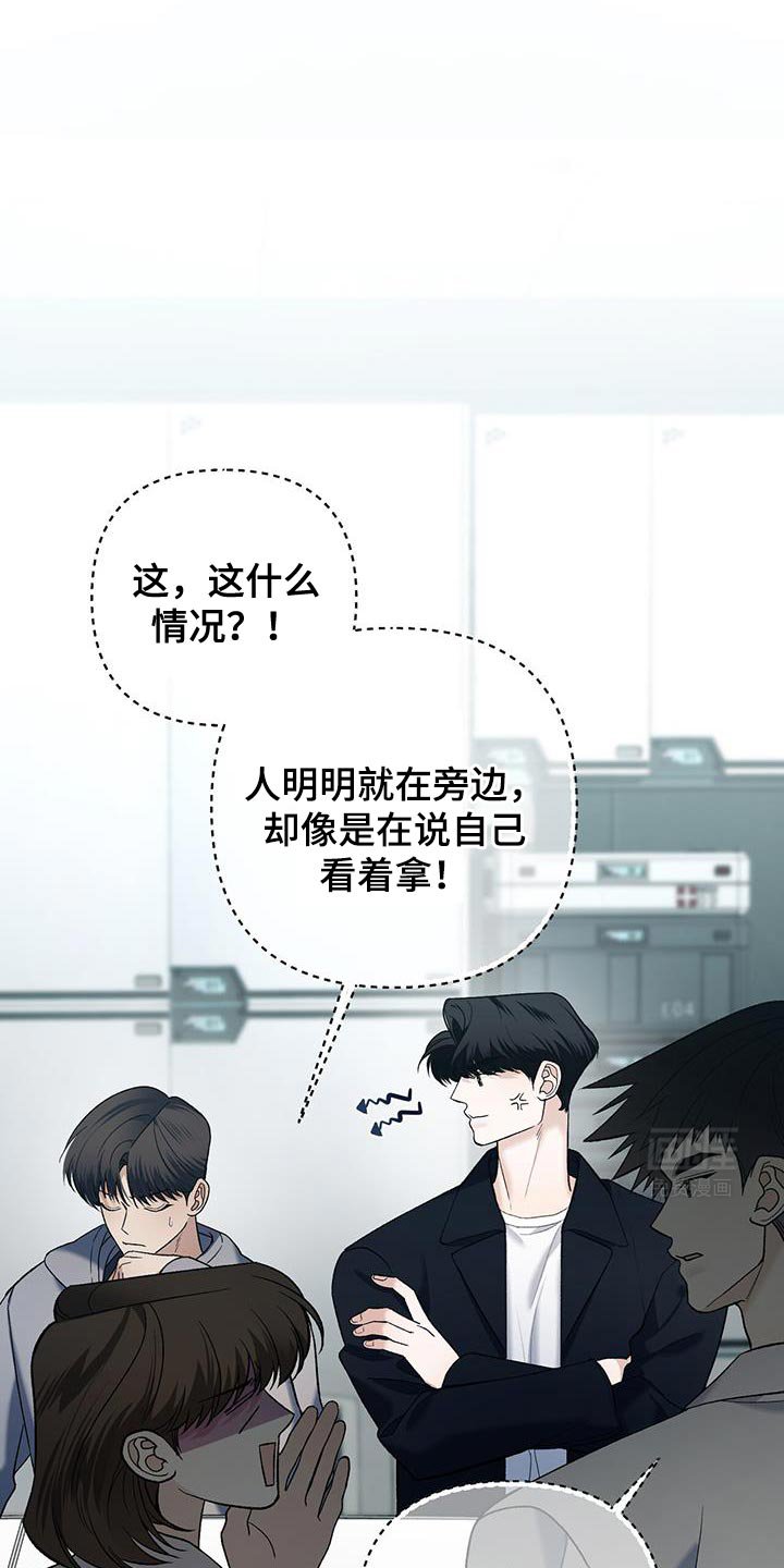 第58章：重要的事实