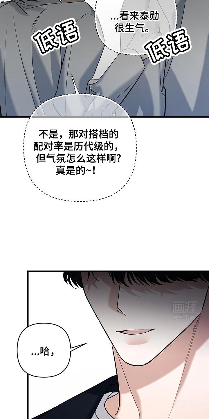 第58章：重要的事实