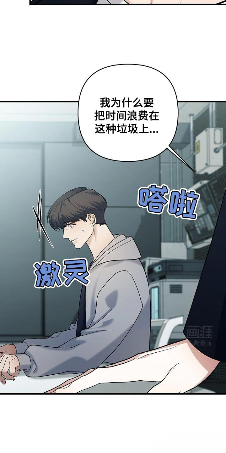 第58章：重要的事实