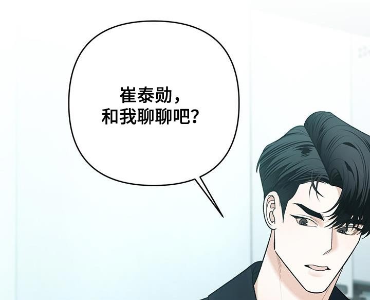 第58章：重要的事实
