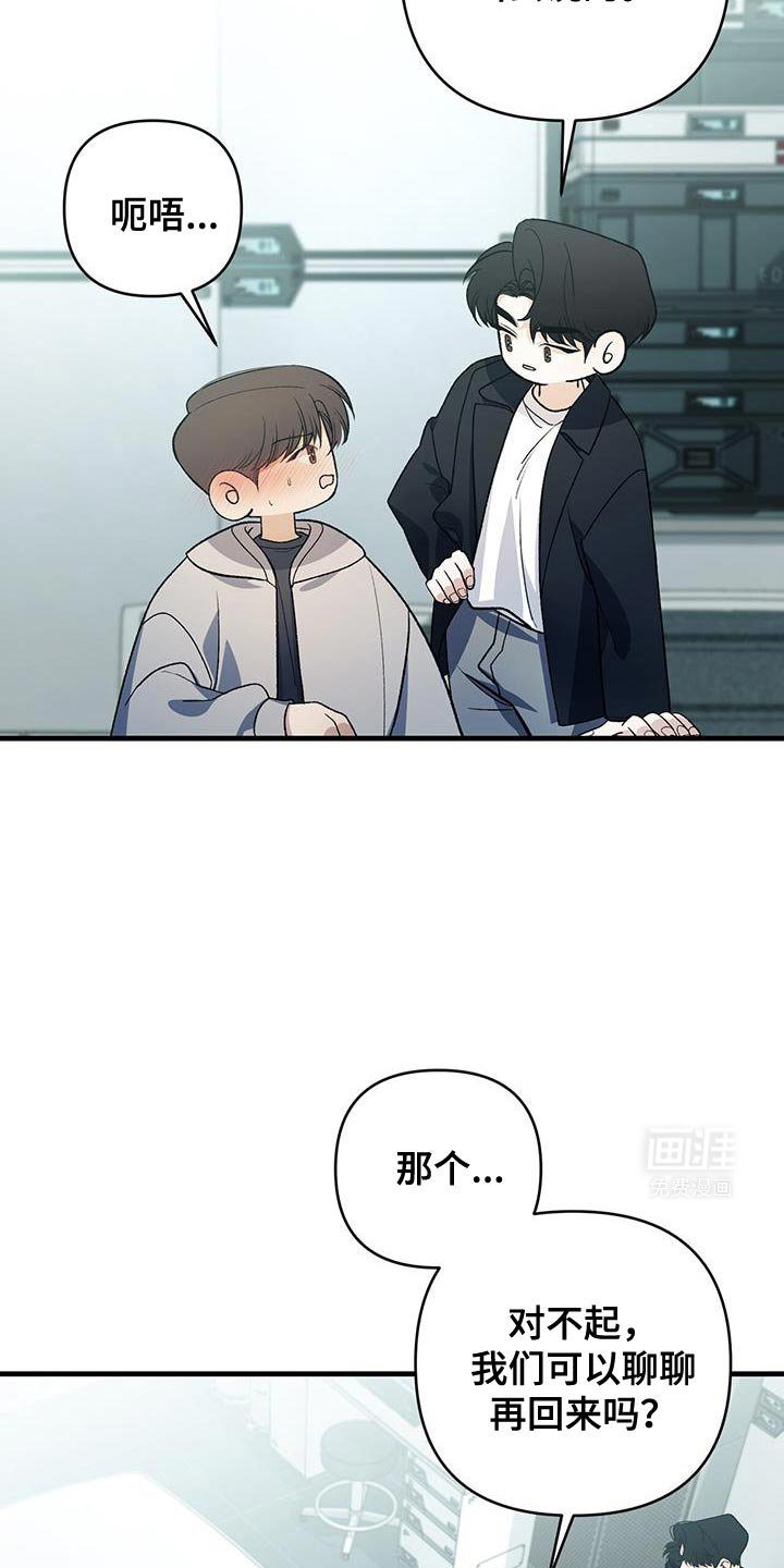 第58章：重要的事实