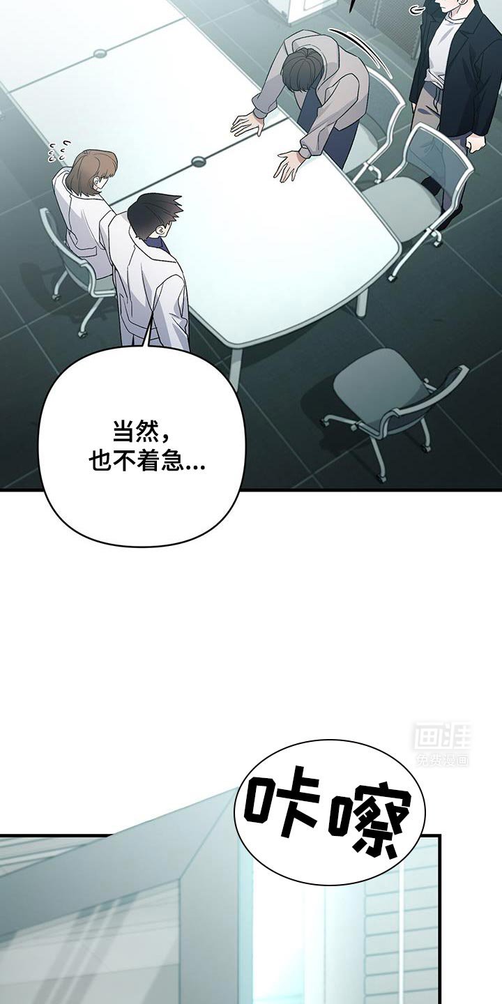 第58章：重要的事实