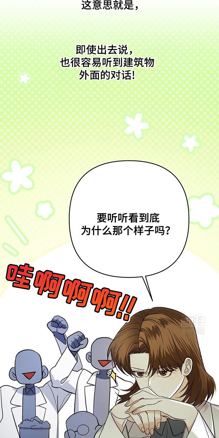 第58章：重要的事实