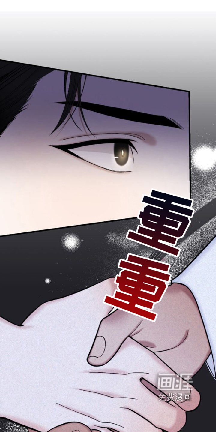 第6章：变化