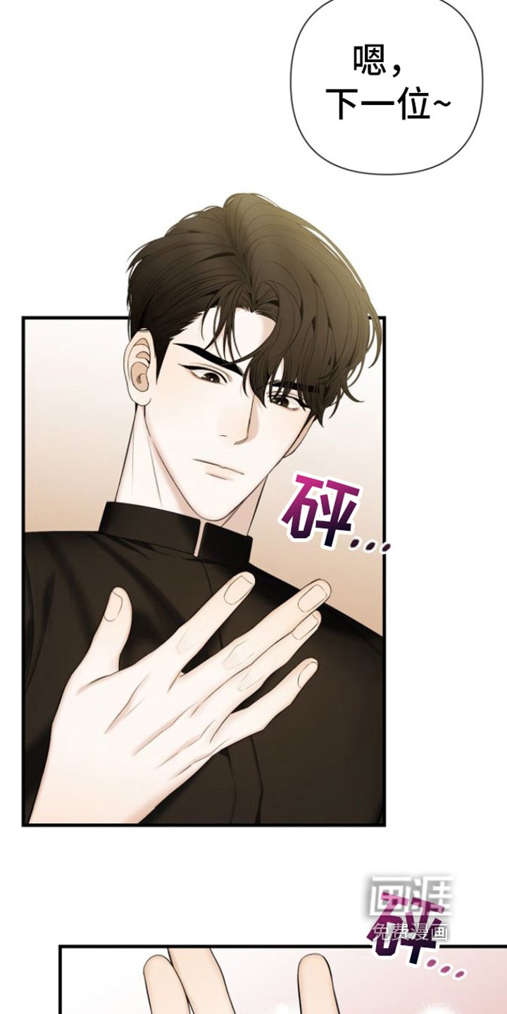 第6章：变化