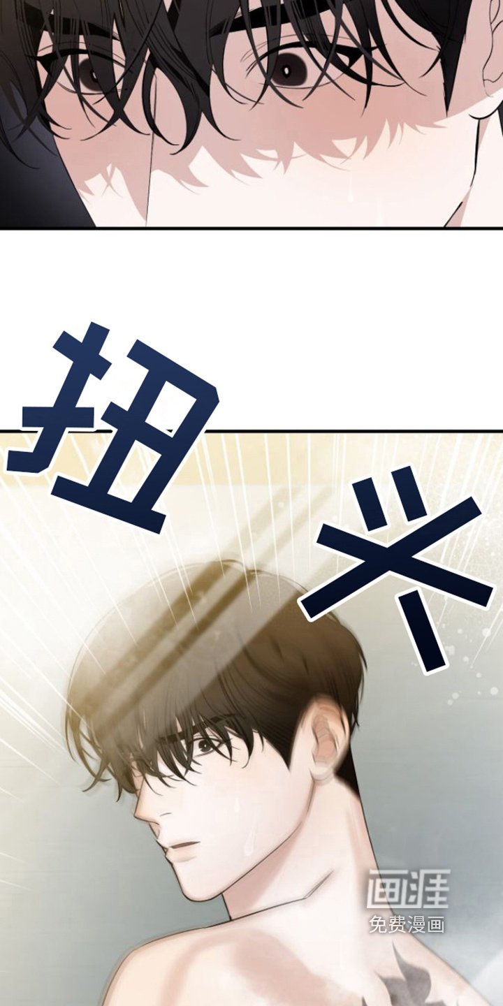 第6章：变化