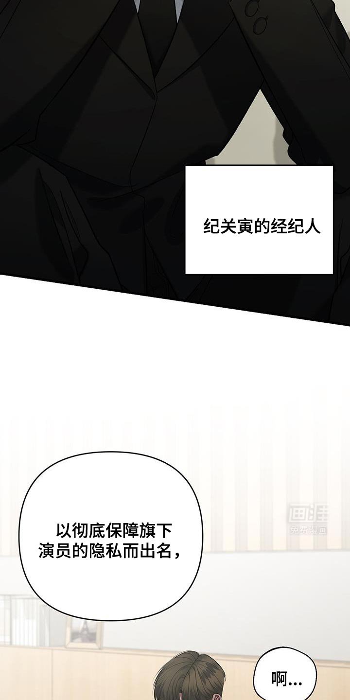 第60章：我可以坐这里吗？