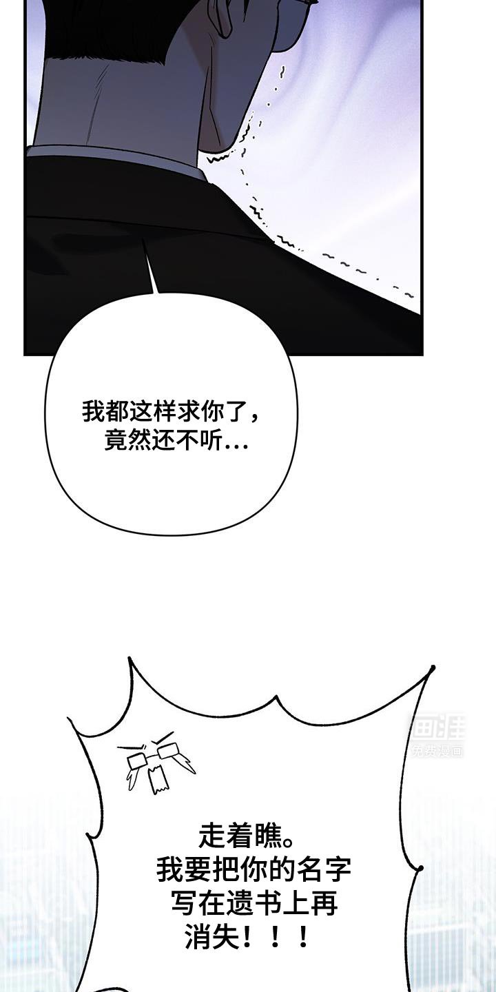 第60章：我可以坐这里吗？