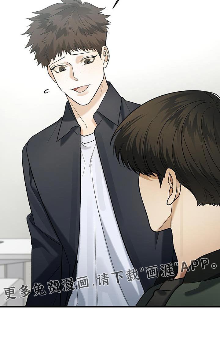 第60章：我可以坐这里吗？