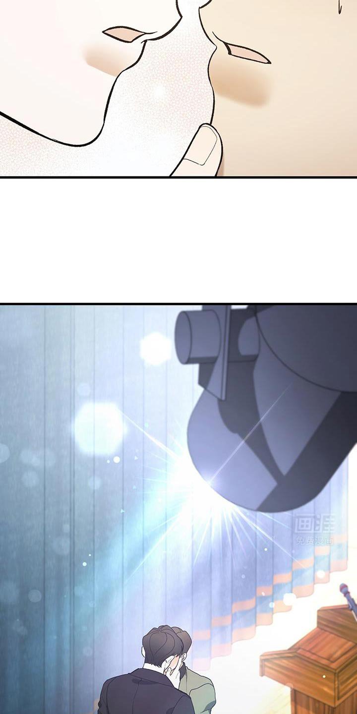 第62章：不速之客