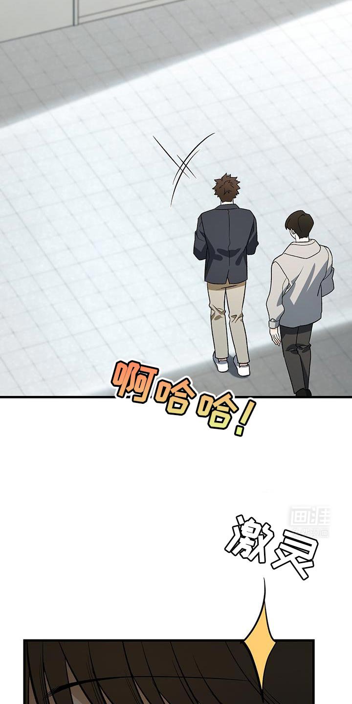 第62章：不速之客