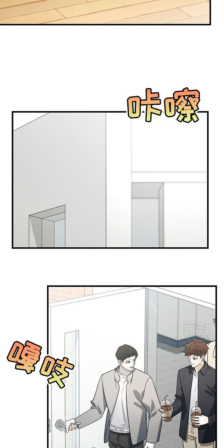 第63章：有过这种想法