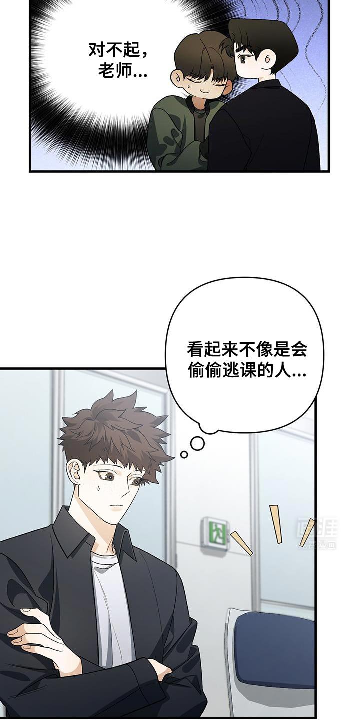 第63章：有过这种想法