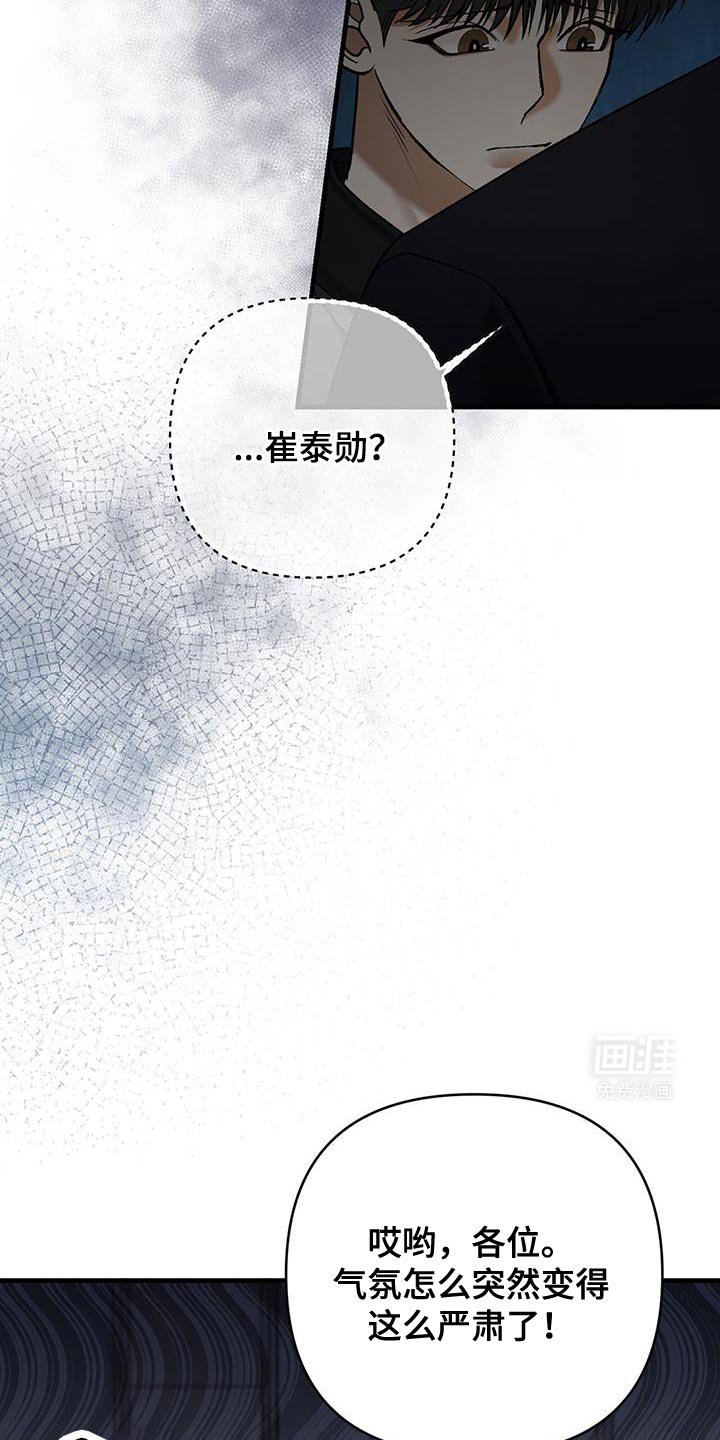 第63章：有过这种想法
