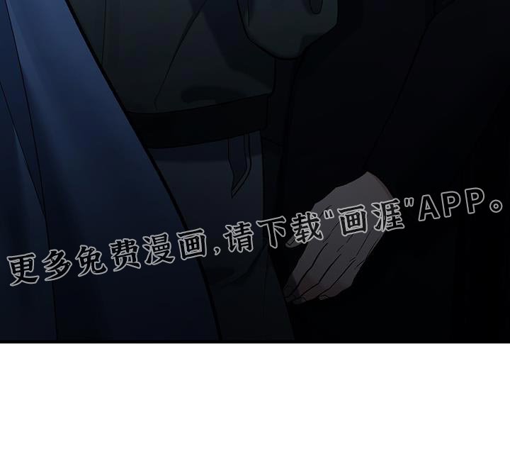 第63章：有过这种想法