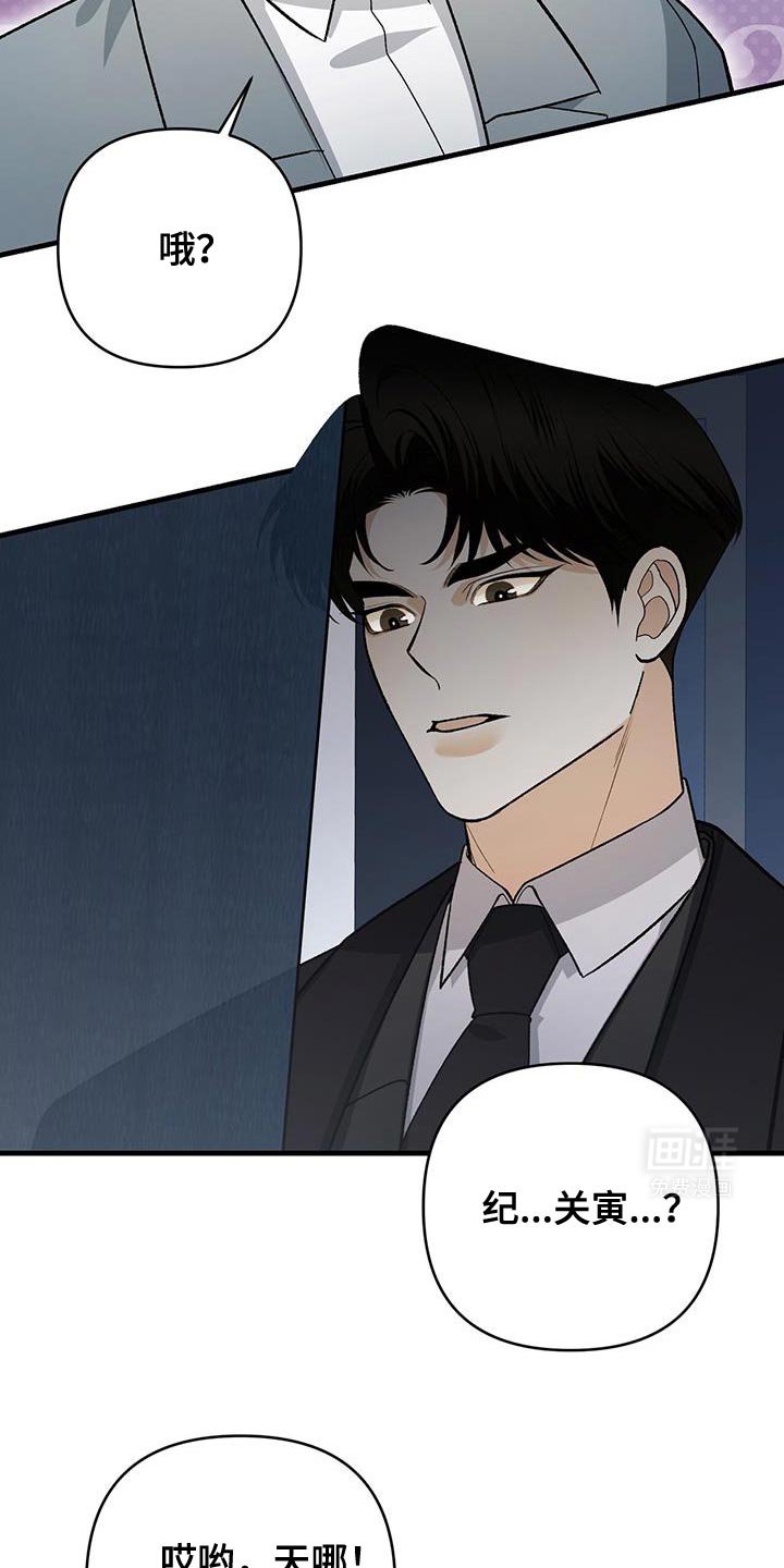 第65章：精彩的演讲