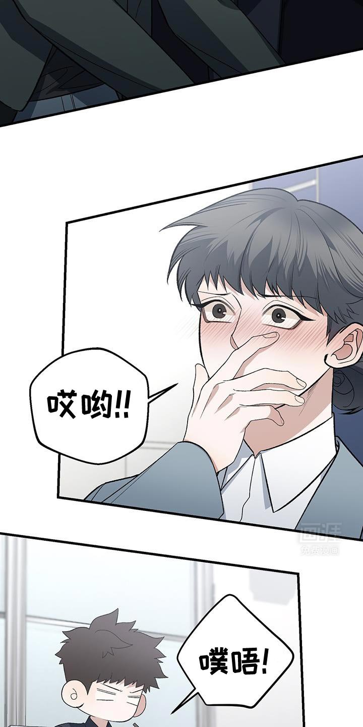 第65章：精彩的演讲
