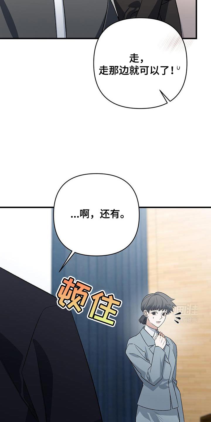 第65章：精彩的演讲