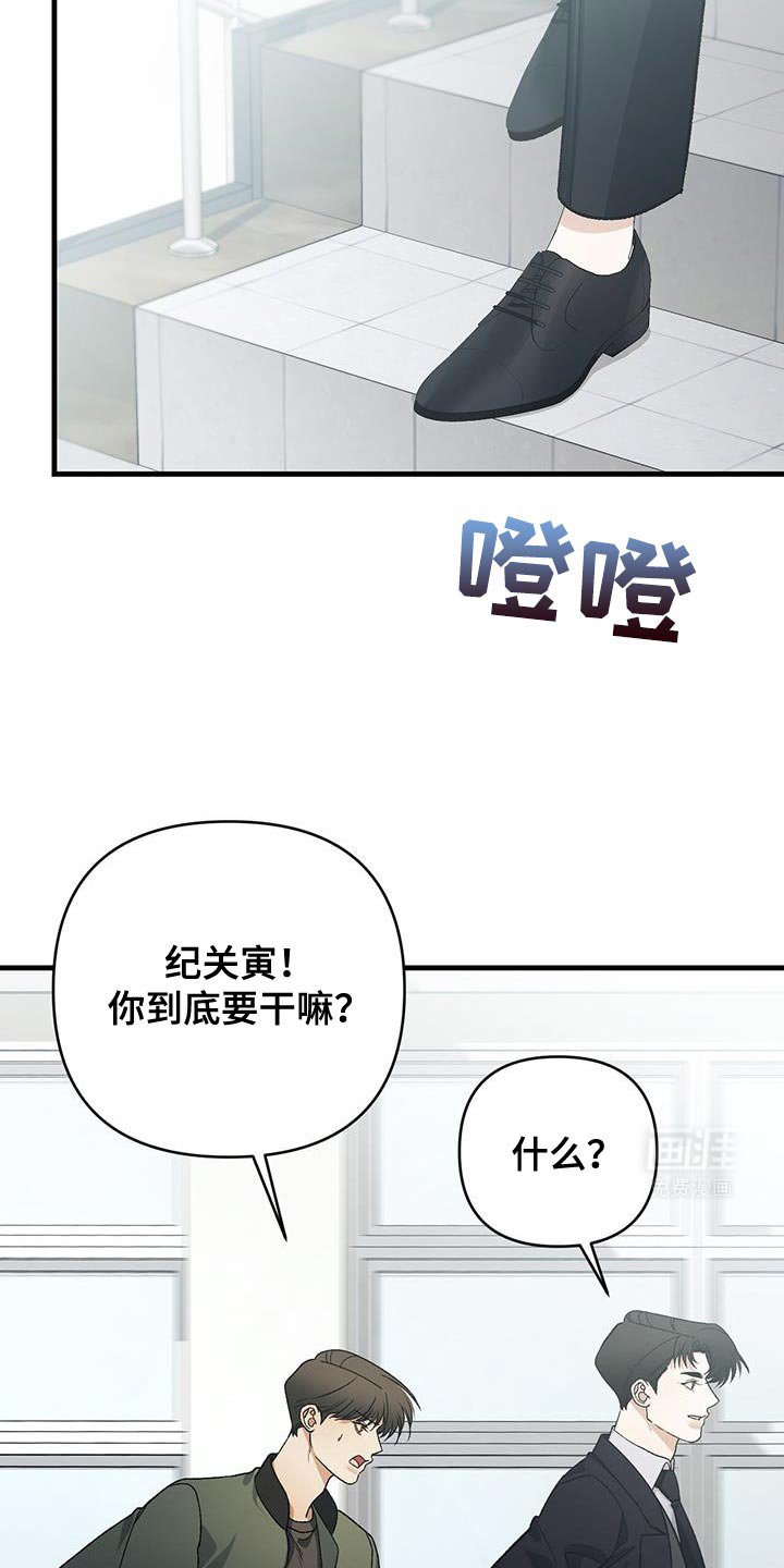 第65章：精彩的演讲