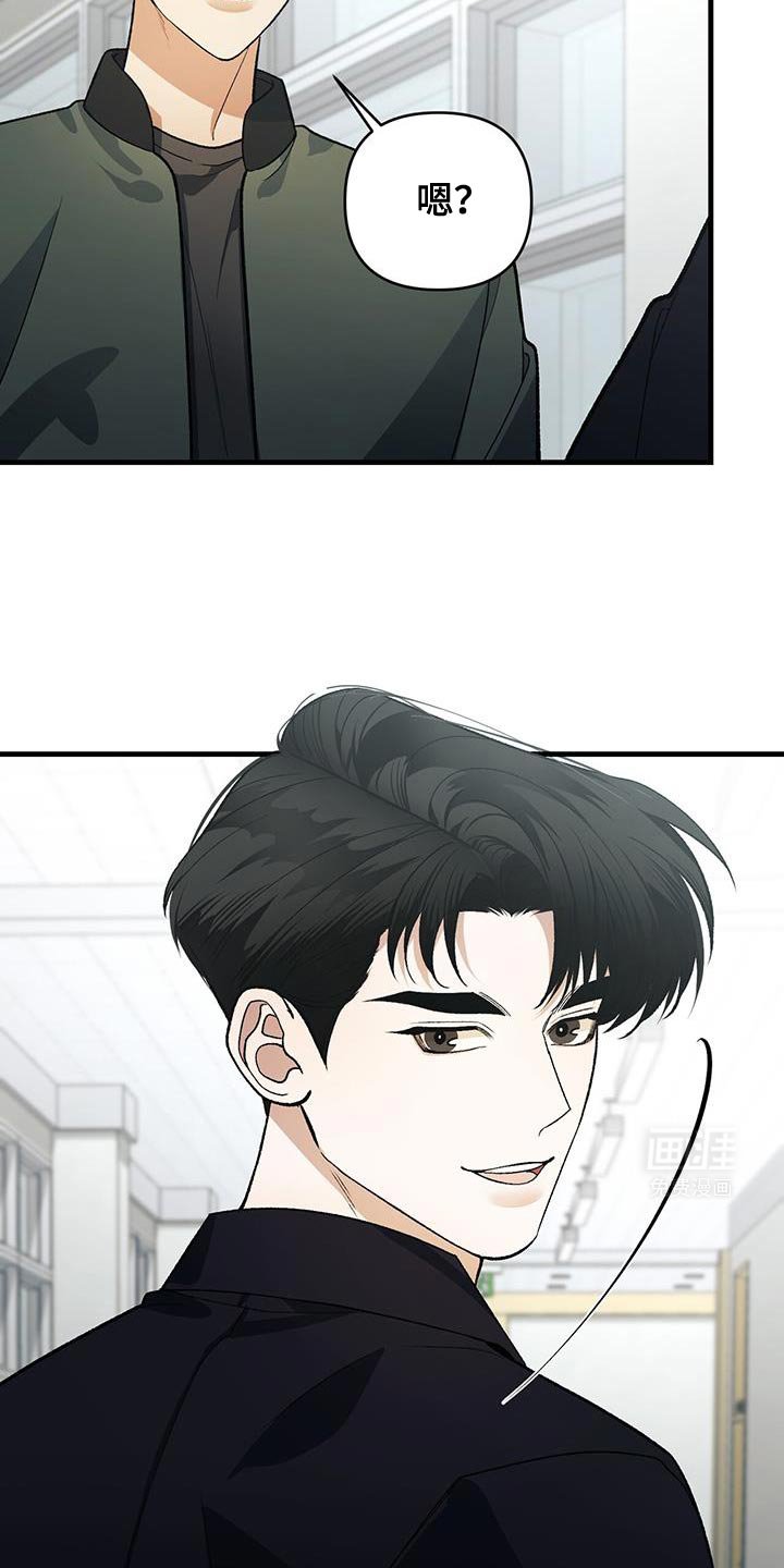 第65章：精彩的演讲