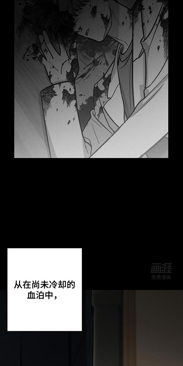 第66章：为什么哭