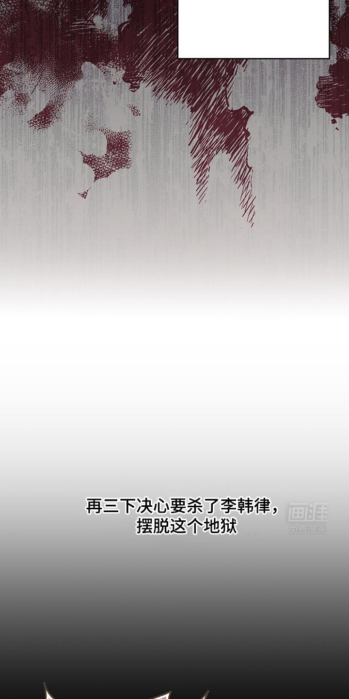 第66章：为什么哭