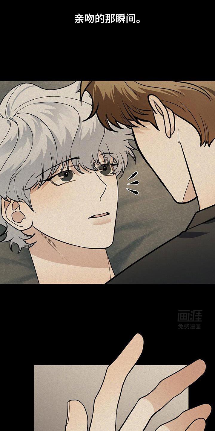 第66章：为什么哭