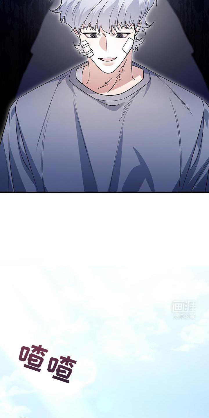 第67章：幸运