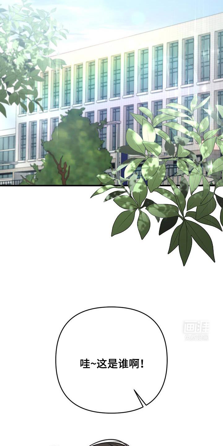 第67章：幸运