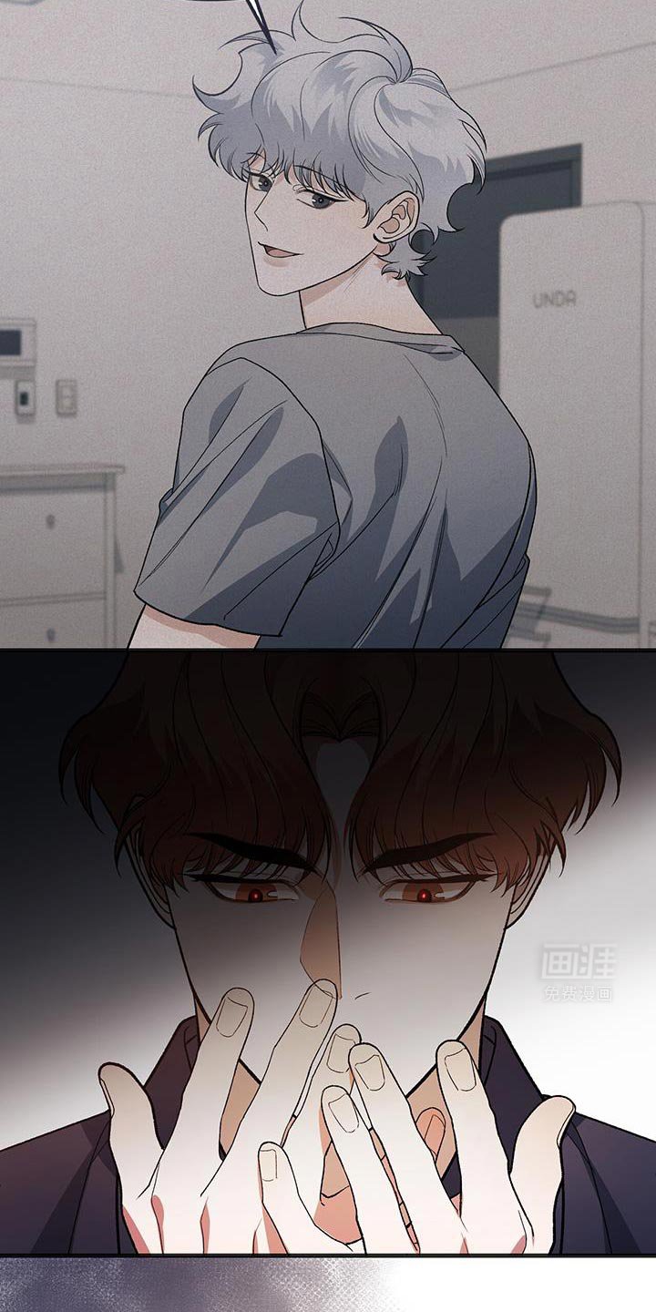 第68章：不速之客