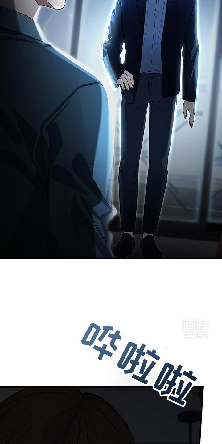 第68章：不速之客