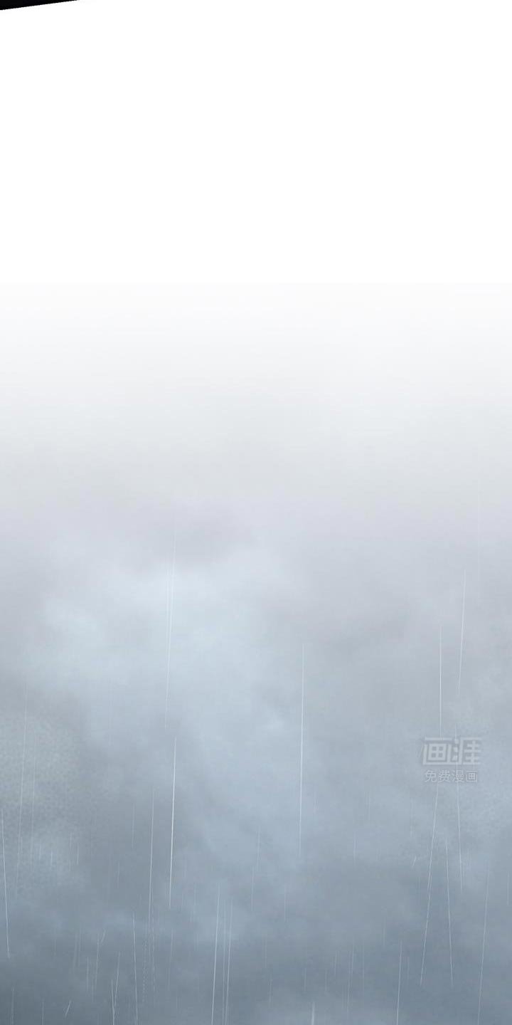第68章：不速之客