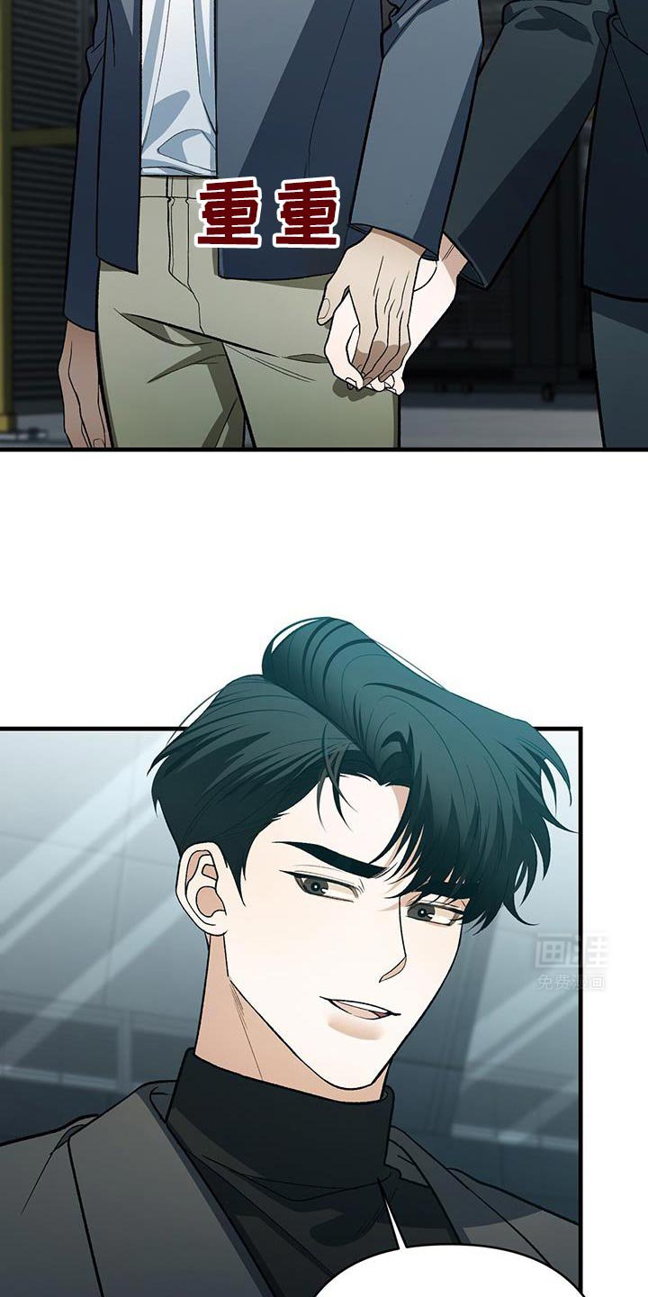 第71章：不可抗力