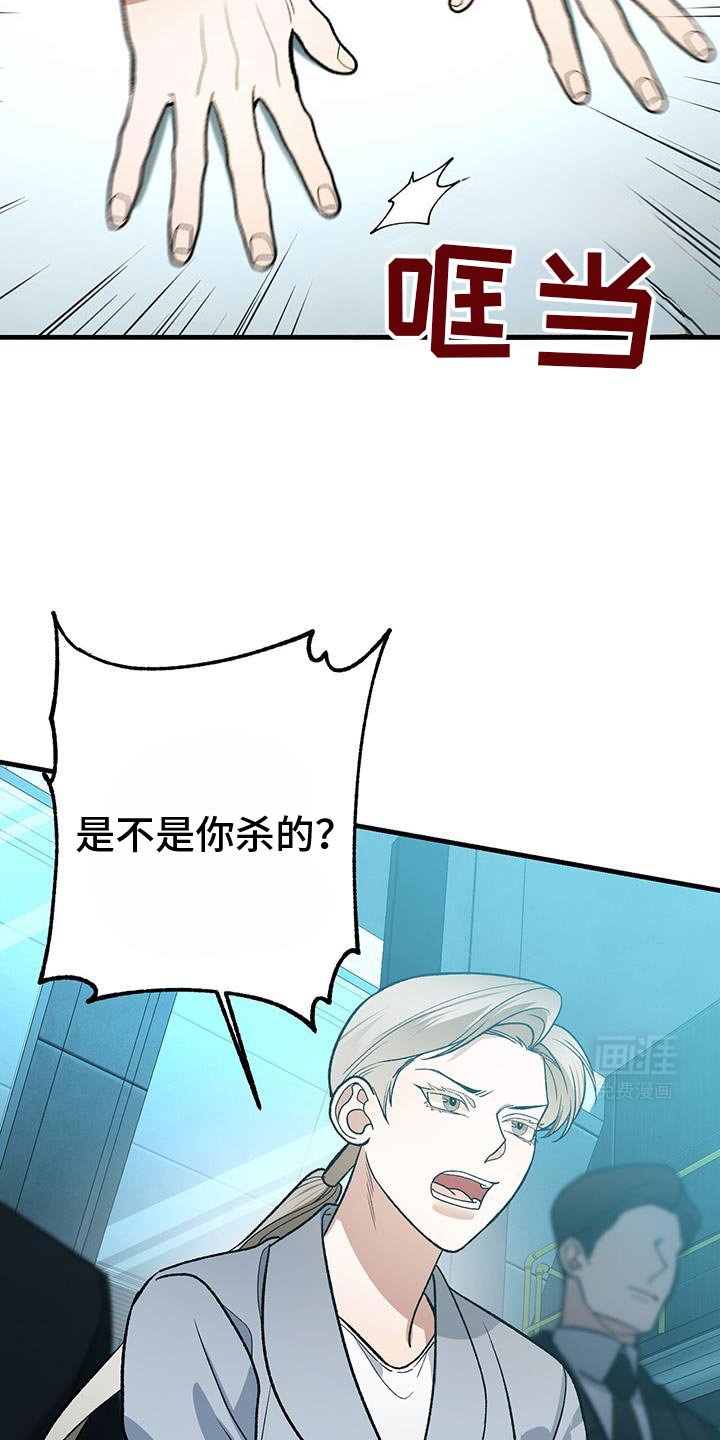 第71章：不可抗力