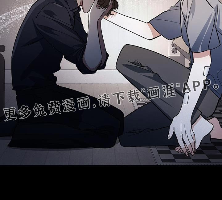 第71章：不可抗力