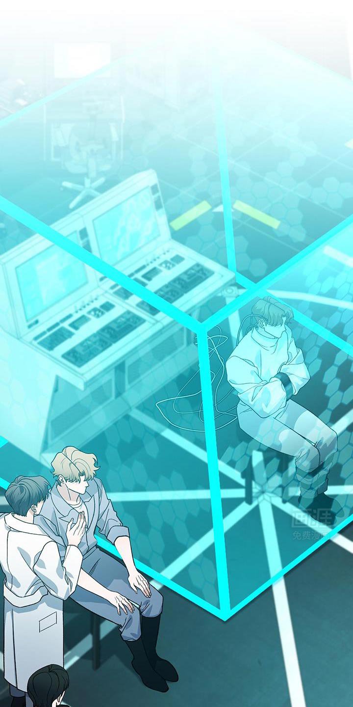 第72章：其中一个实验体