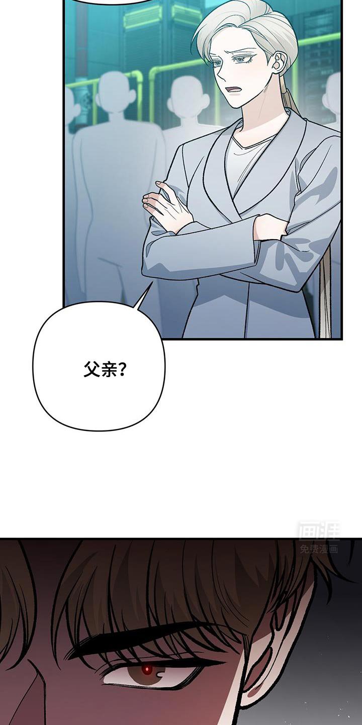 第72章：其中一个实验体