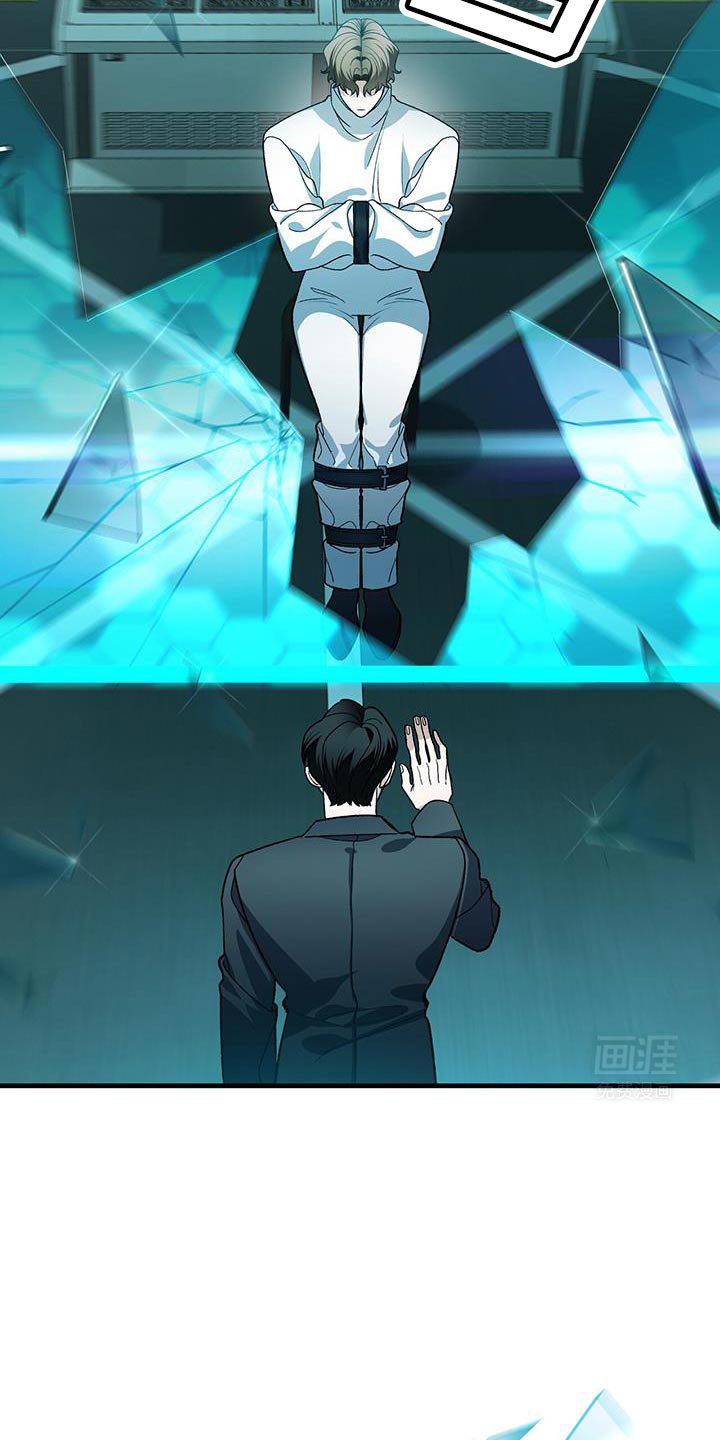 第73章：撒谎