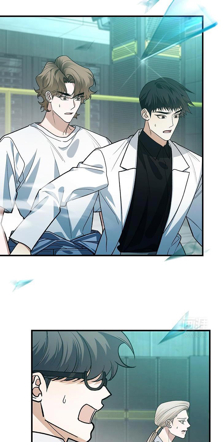 第73章：撒谎