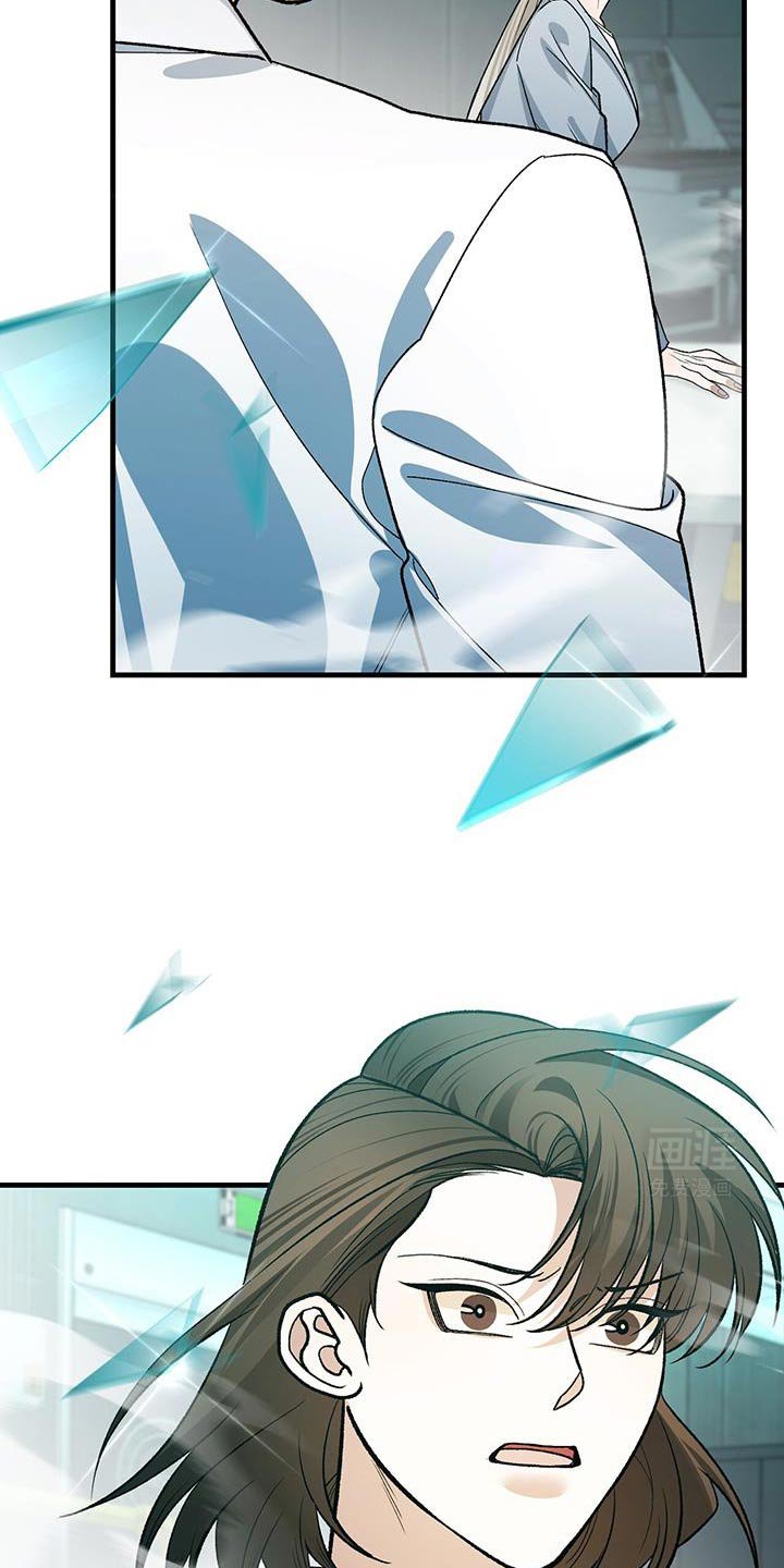 第73章：撒谎