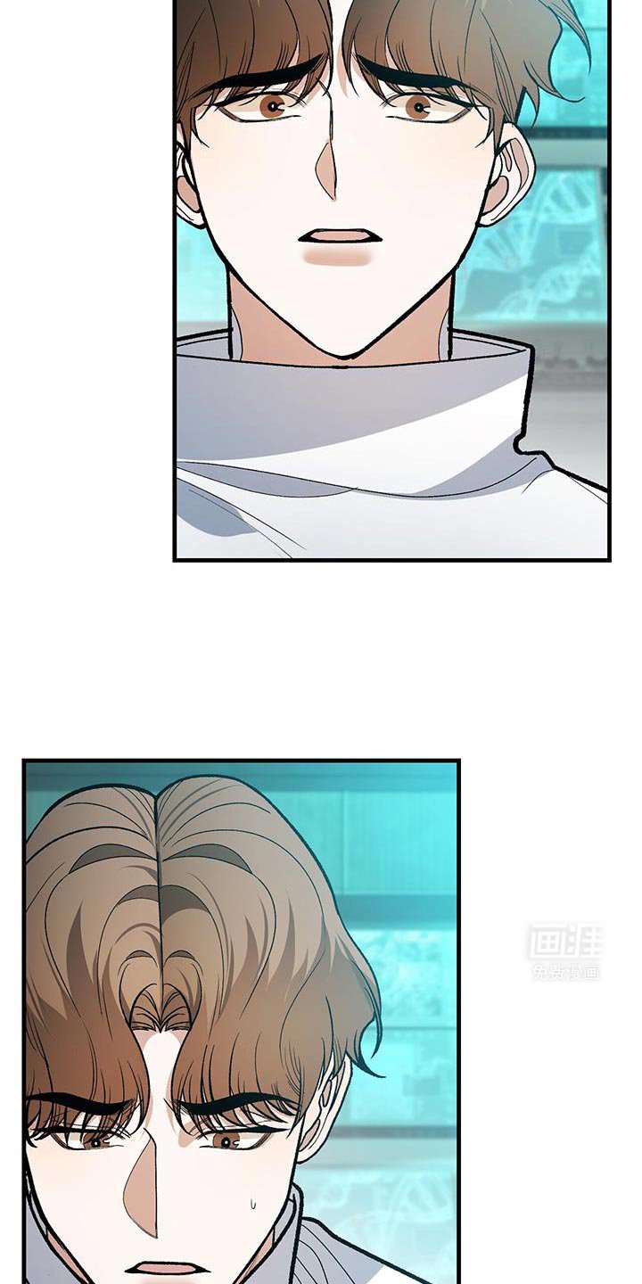 第73章：撒谎