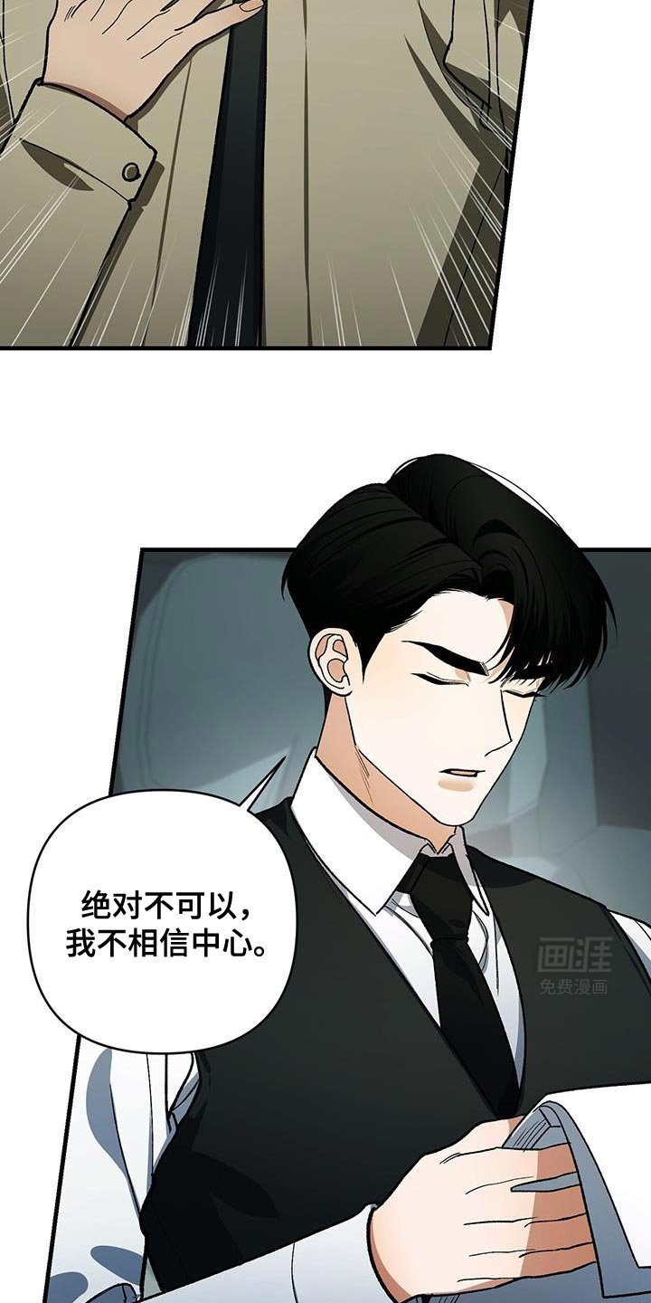 第74章：我现在很丢脸！