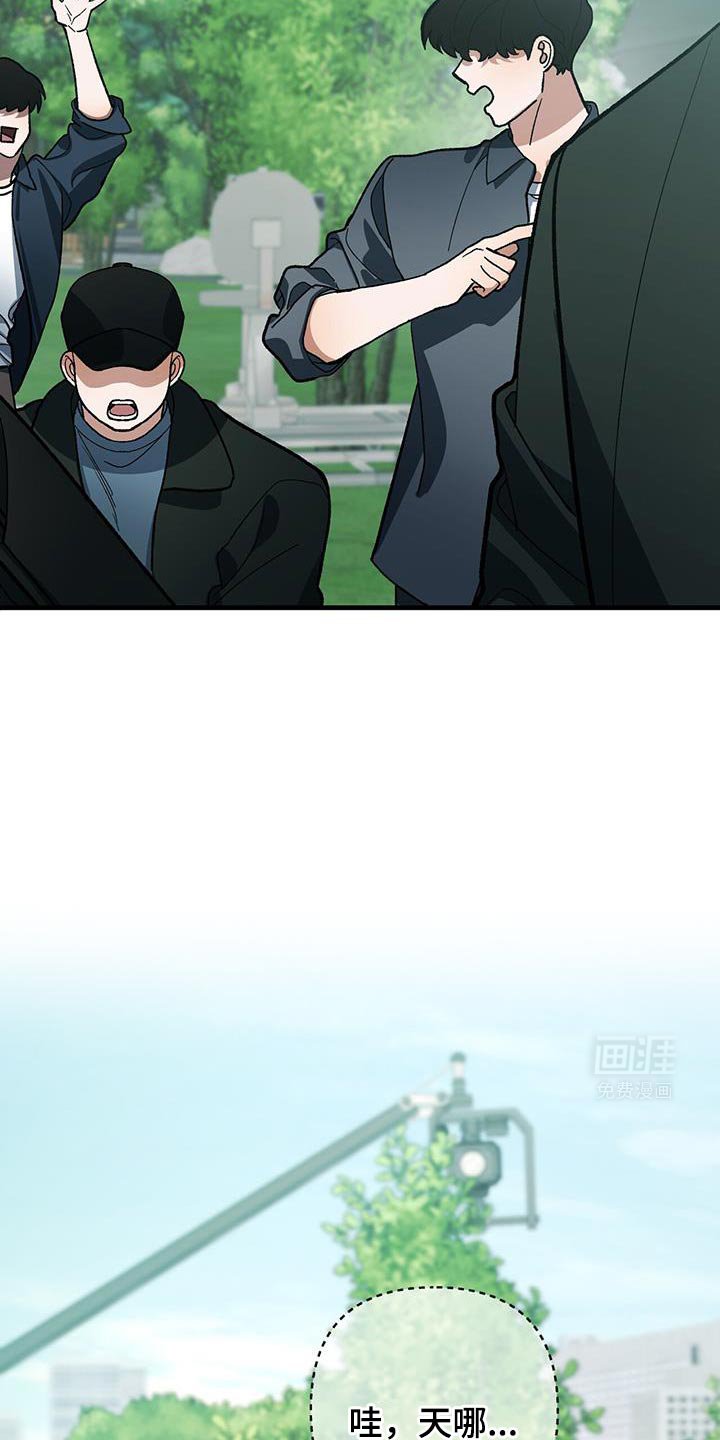 第74章：我现在很丢脸！