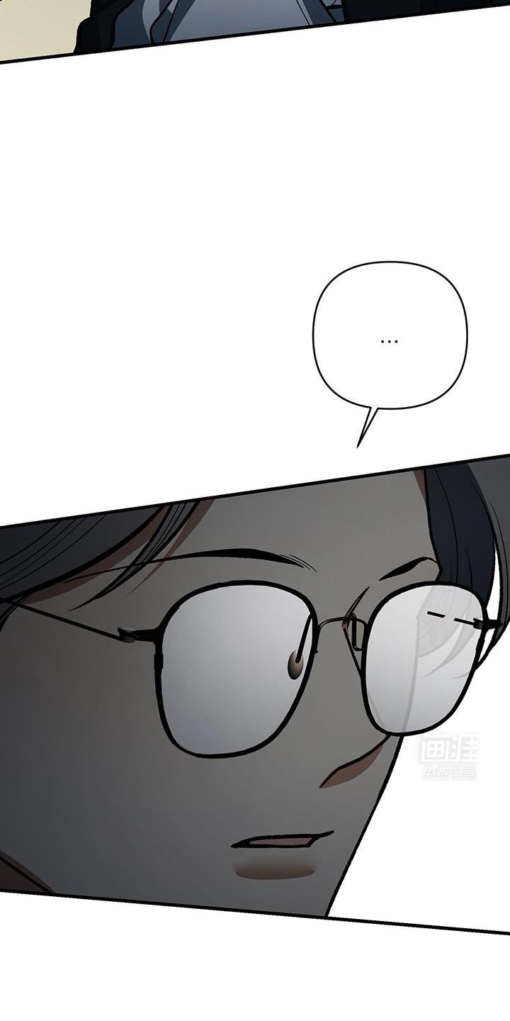 第77章：越来越好奇了