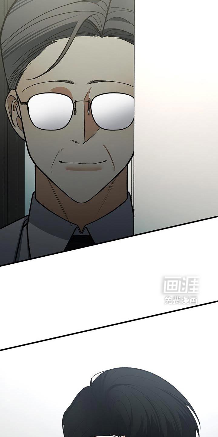 第78章：危险警告