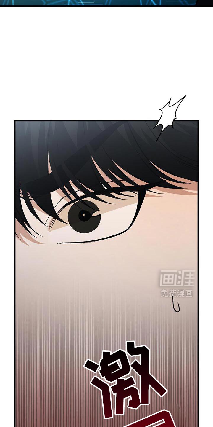 第78章：危险警告