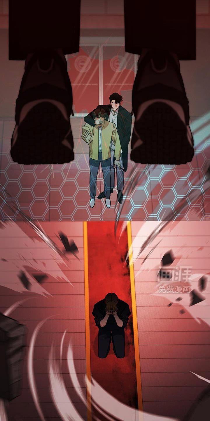 第78章：危险警告