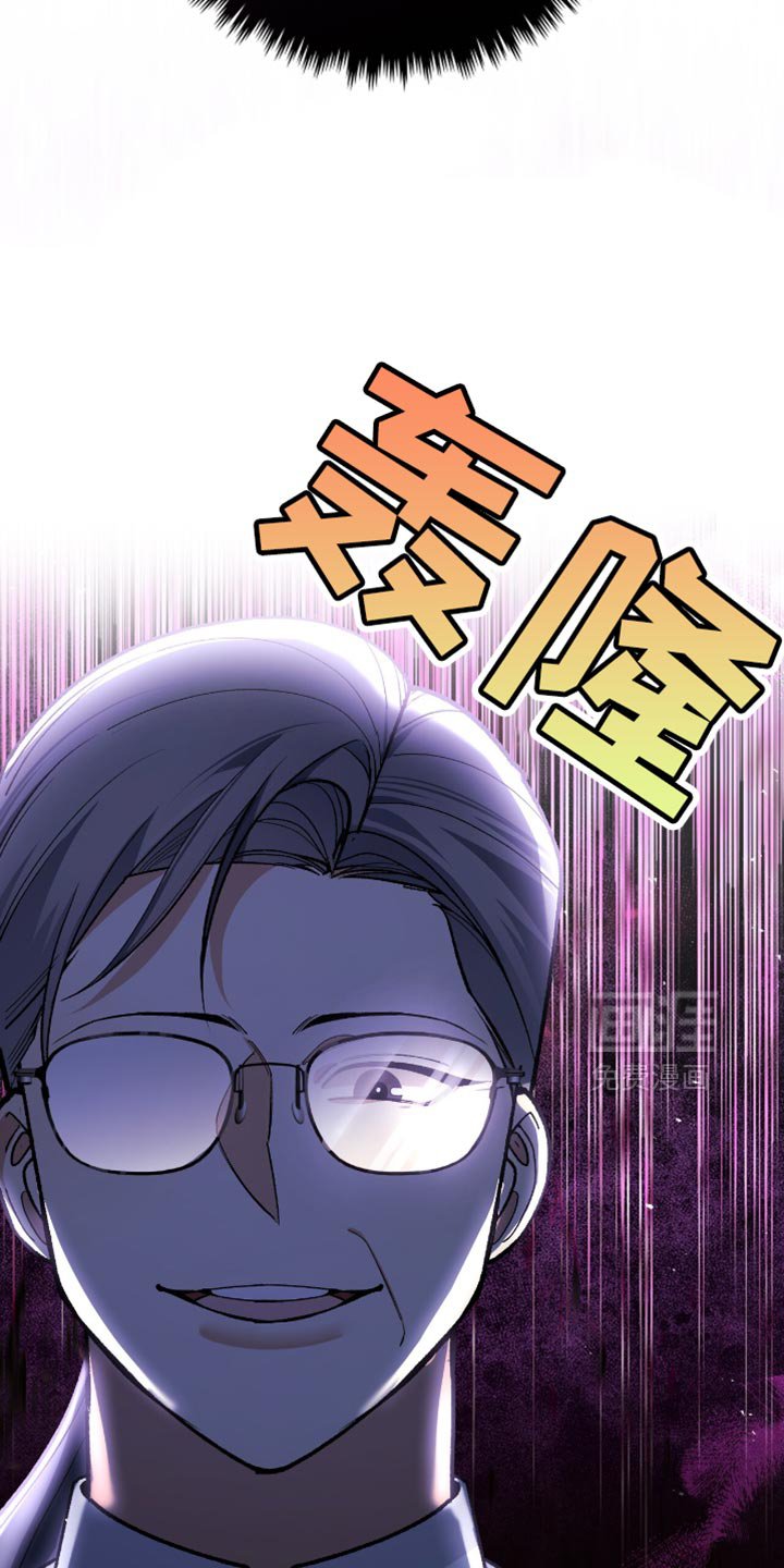 第80章：【第二季】无所畏惧