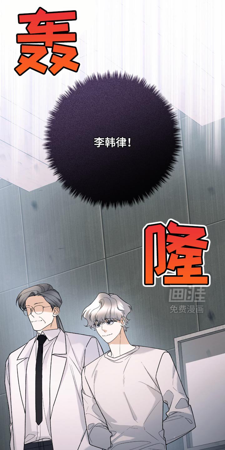 第80章：【第二季】无所畏惧