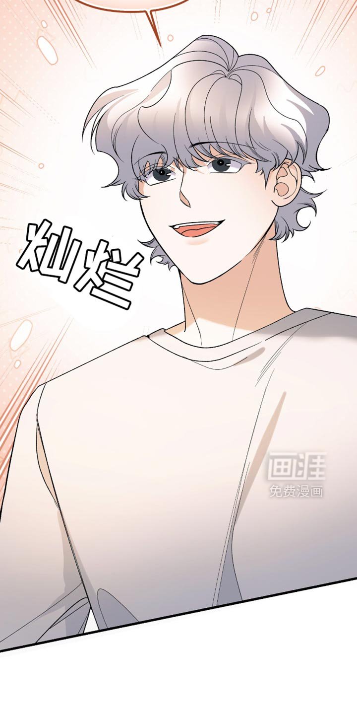 第80章：【第二季】无所畏惧